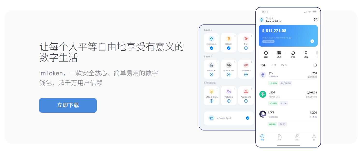 湖北宜昌